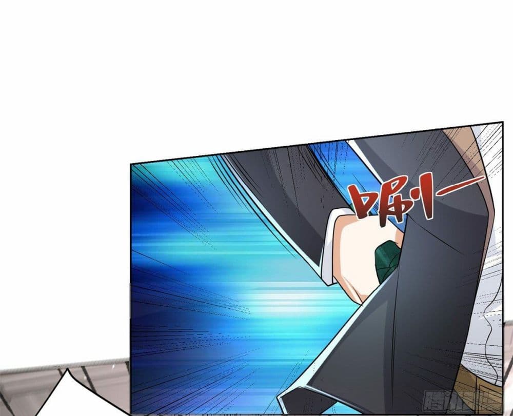 Sorry, I’m A Villain 30 (35)